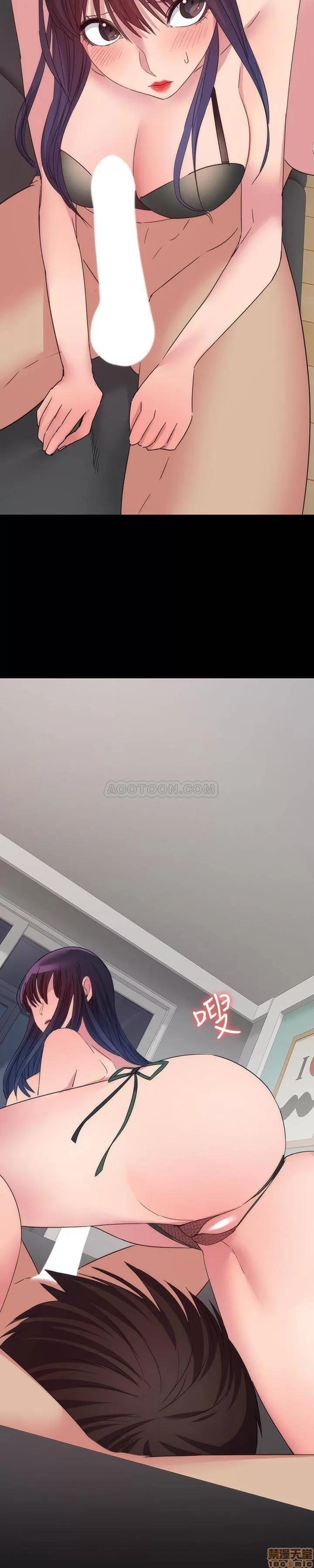退货女友 退货女友 15 第27页