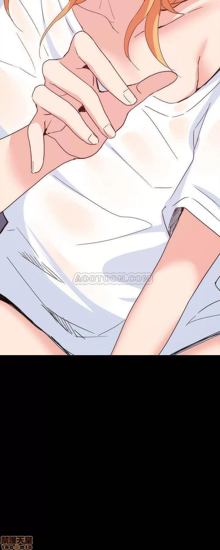 退货女友 退货女友 19 第2页
