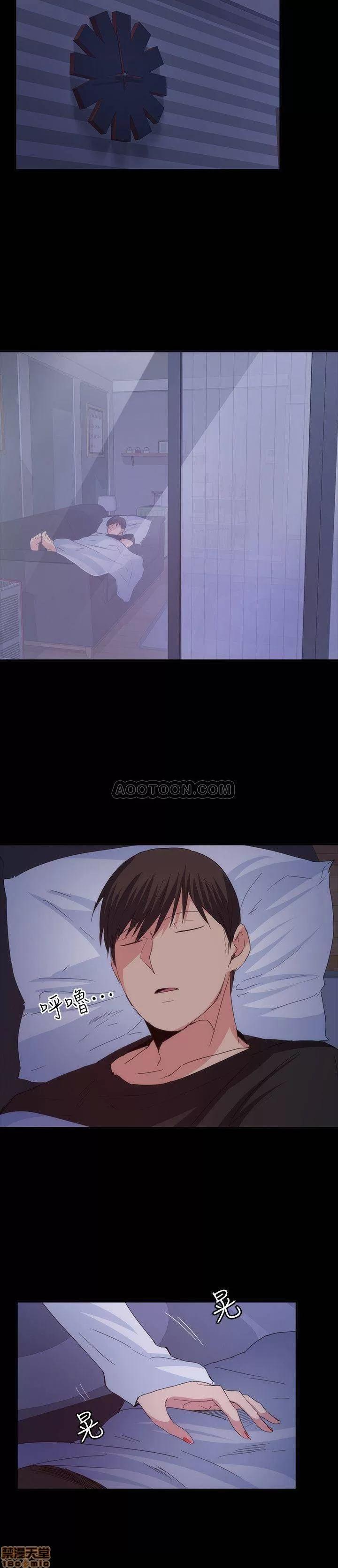 退货女友 退货女友 20 第24页