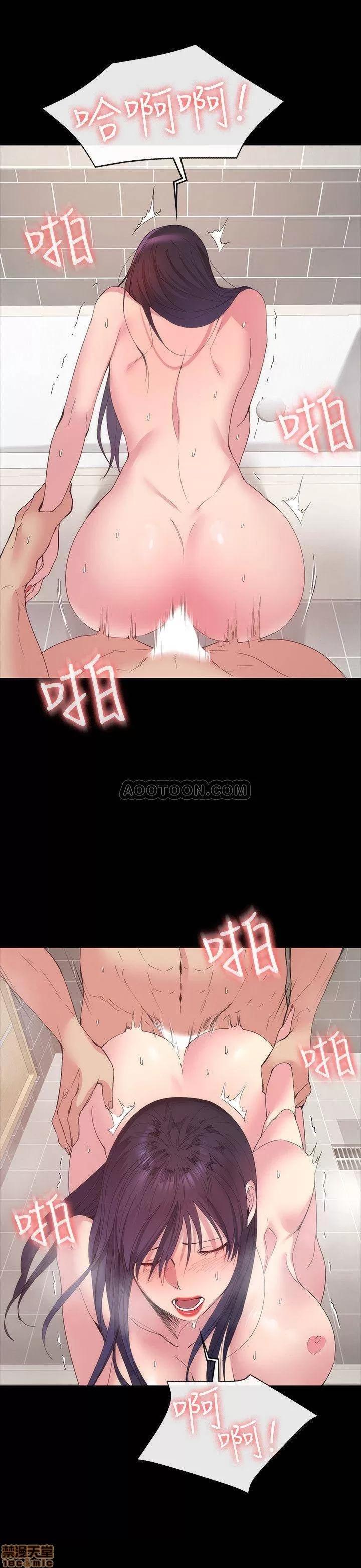退货女友 退货女友 22 第5页