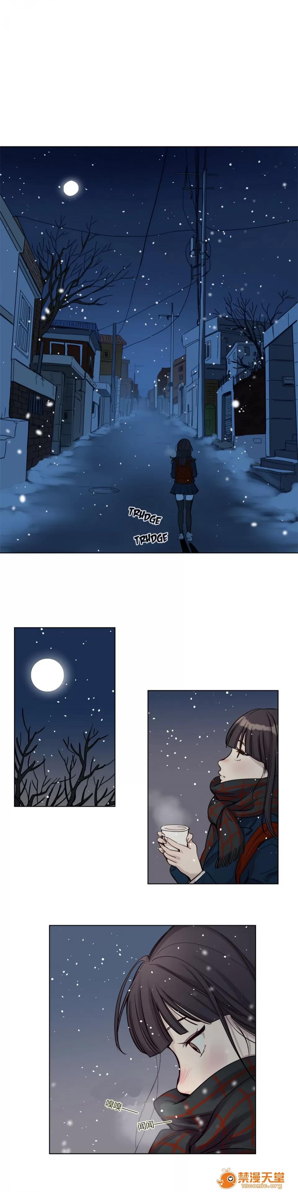 Camp [25cpu漢化] [Ramjak] Atonement Camp (贖罪營)【上】 第163页