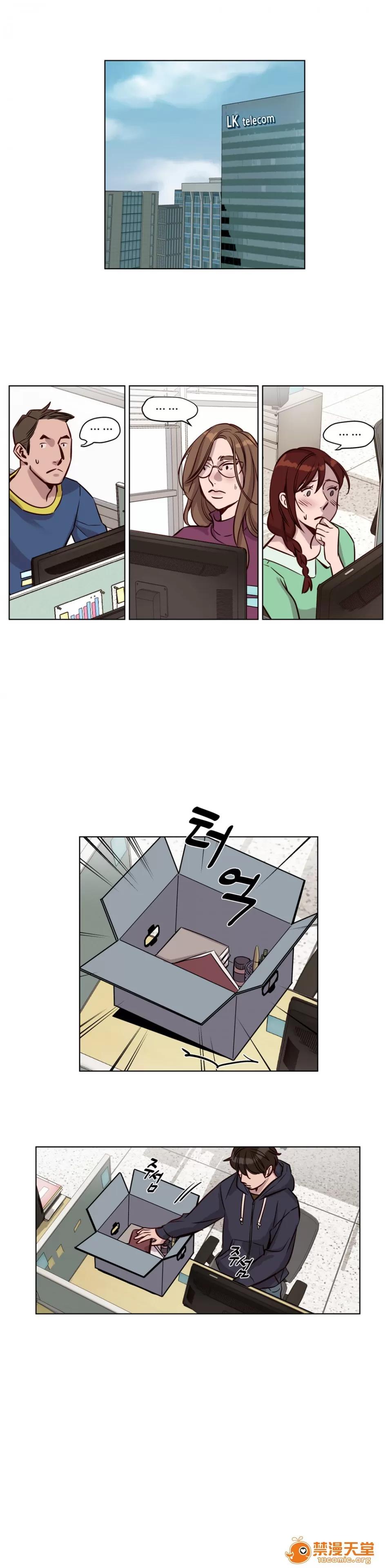 Camp [25cpu漢化] [Ramjak] Atonement Camp (贖罪營)【中】 第65页