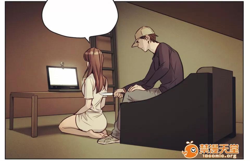 Camp [25cpu漢化] [Ramjak] Atonement Camp (贖罪營)【中】 第93页