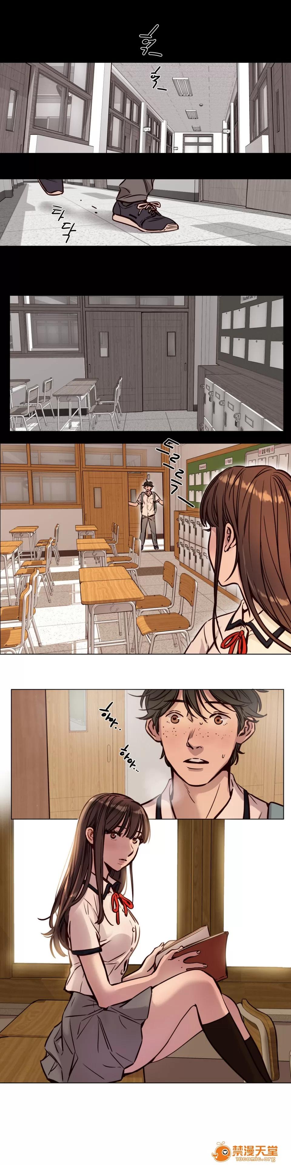 Camp [25cpu漢化] [Ramjak] Atonement Camp (贖罪營)【中】 第111页