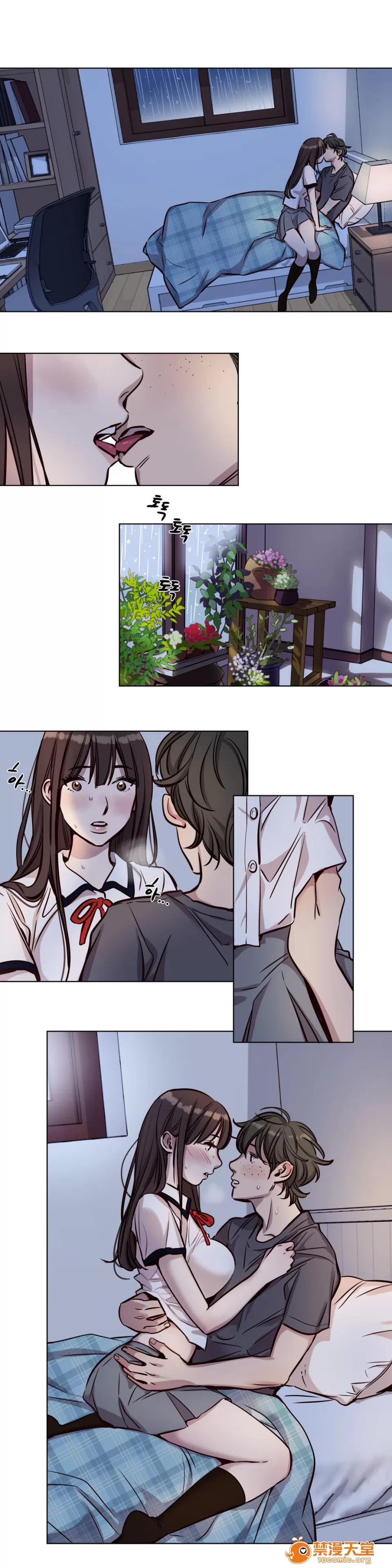 Camp [25cpu漢化] [Ramjak] Atonement Camp (贖罪營)【中】 第136页