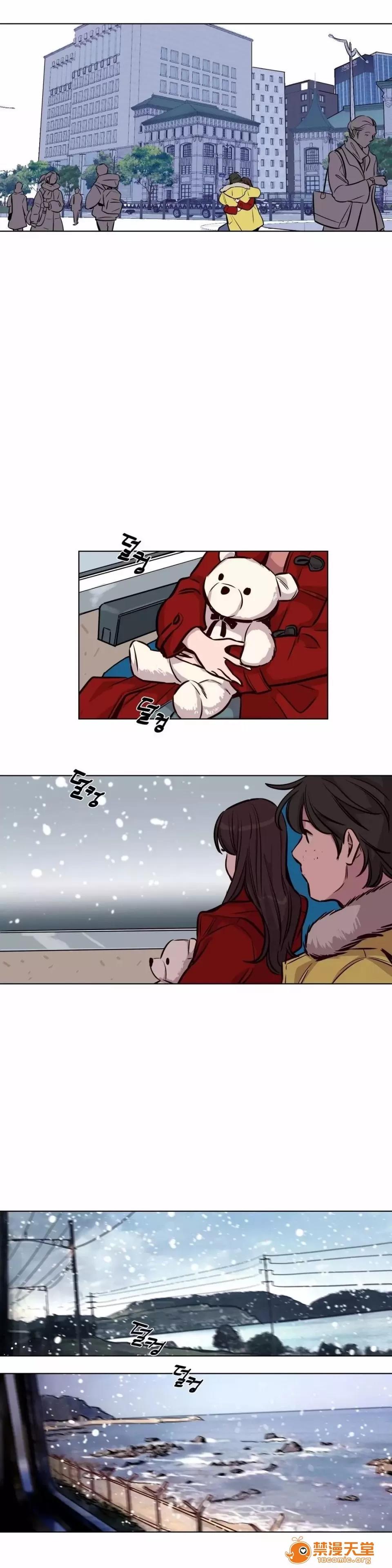 Camp [25cpu漢化] [Ramjak] Atonement Camp (贖罪營)【完】 第69页