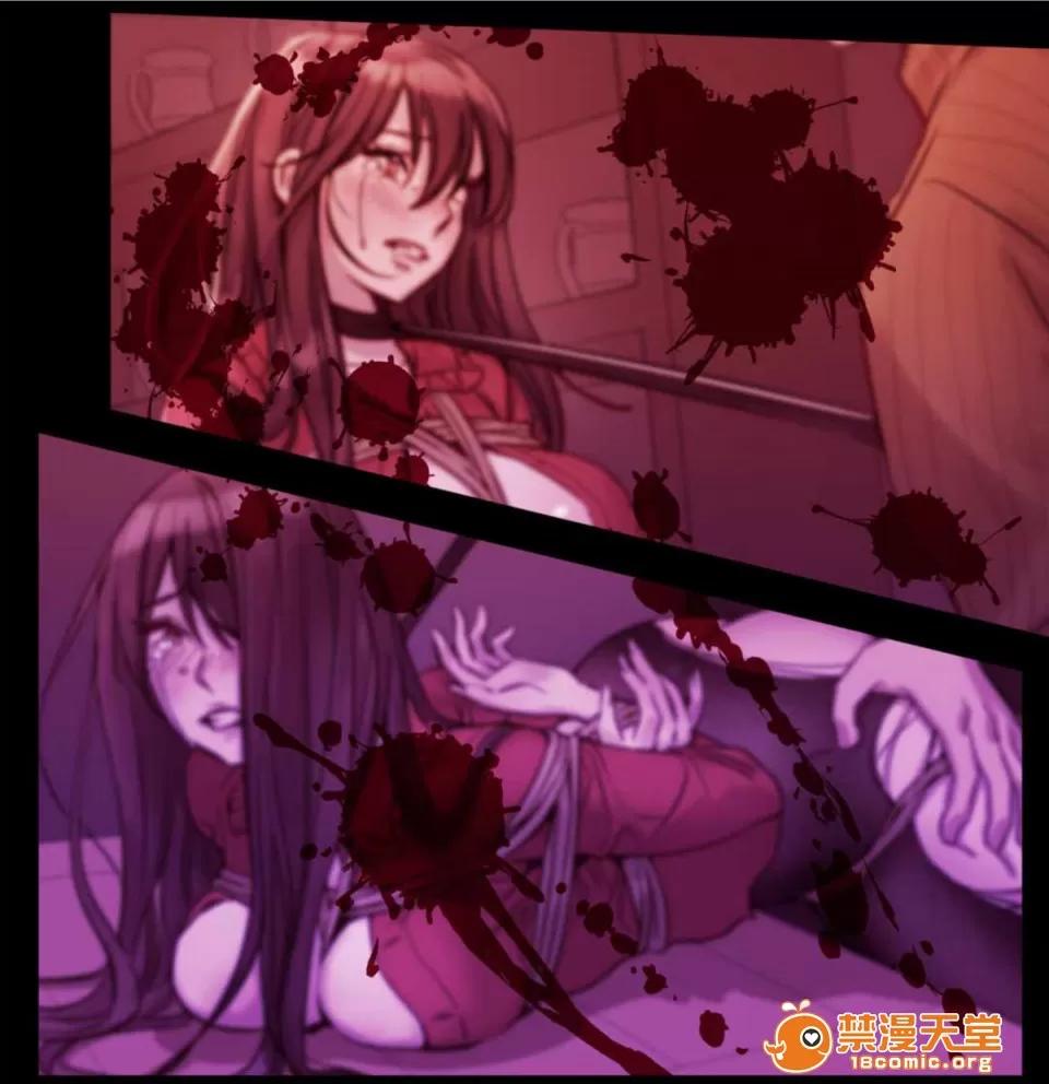 Camp [25cpu漢化] [Ramjak] Atonement Camp (贖罪營)【完】 第85页