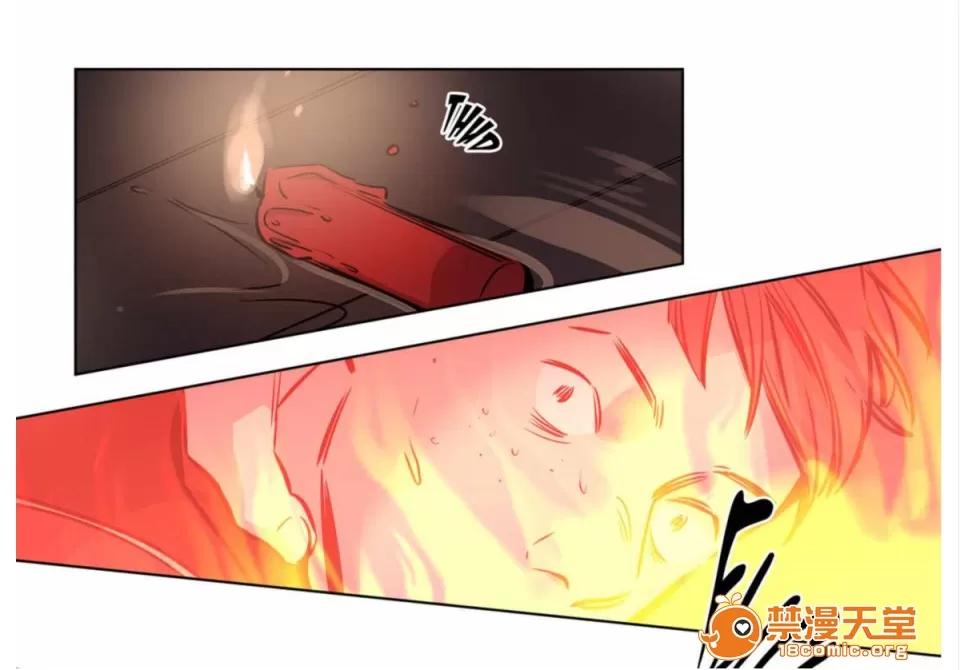 Camp [25cpu漢化] [Ramjak] Atonement Camp (贖罪營)【完】 第90页