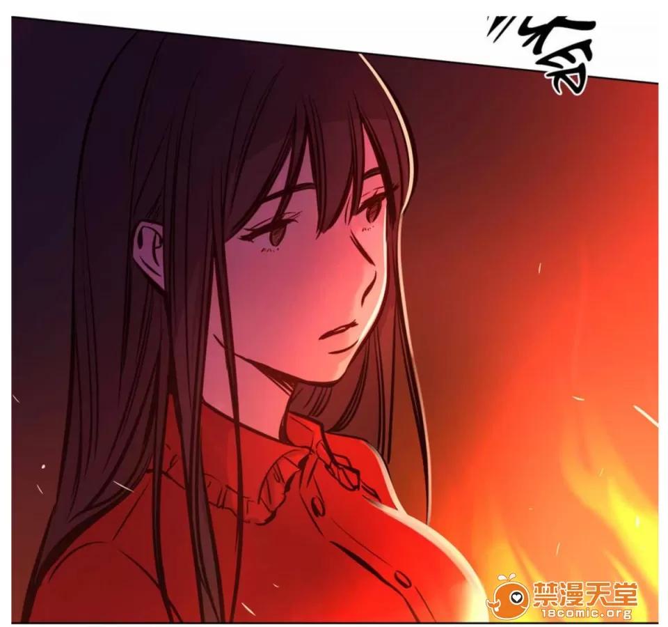 Camp [25cpu漢化] [Ramjak] Atonement Camp (贖罪營)【完】 第91页
