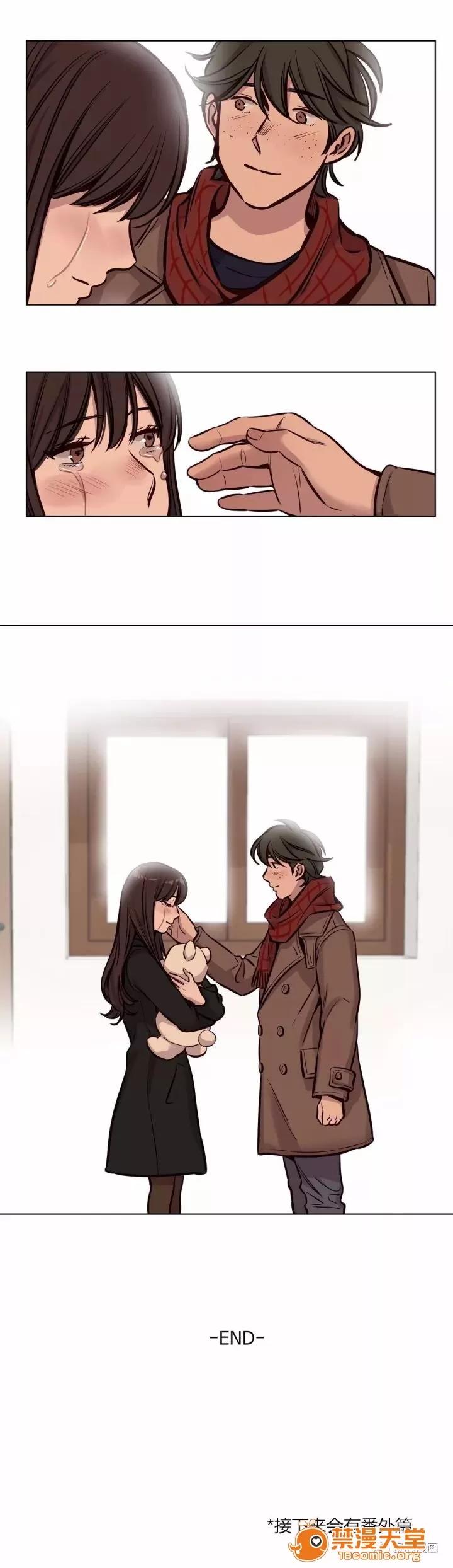 Camp [25cpu漢化] [Ramjak] Atonement Camp (贖罪營)【完】 第100页