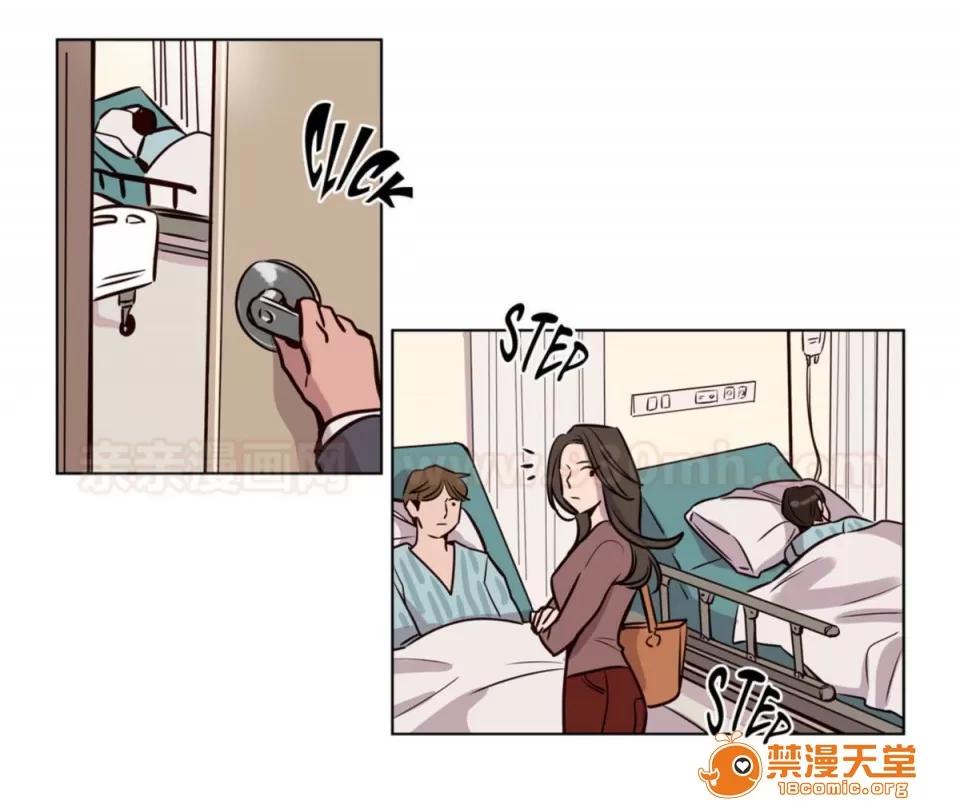 Camp [25cpu漢化] [Ramjak] Atonement Camp (贖罪營)【完】 第121页
