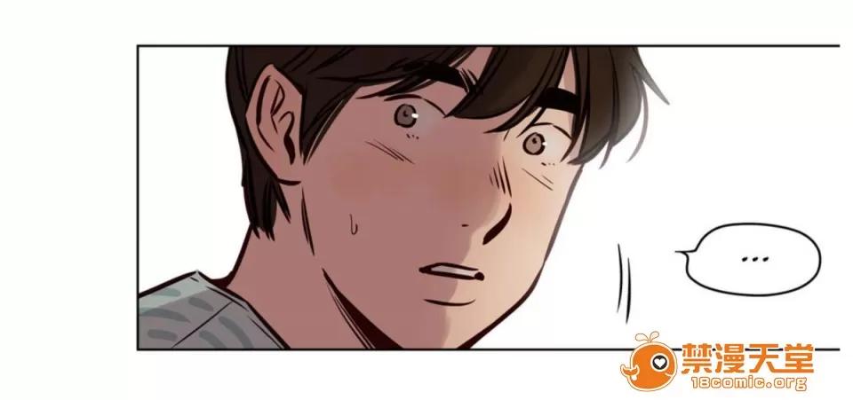 Camp [25cpu漢化] [Ramjak] Atonement Camp (贖罪營)【完】 第124页