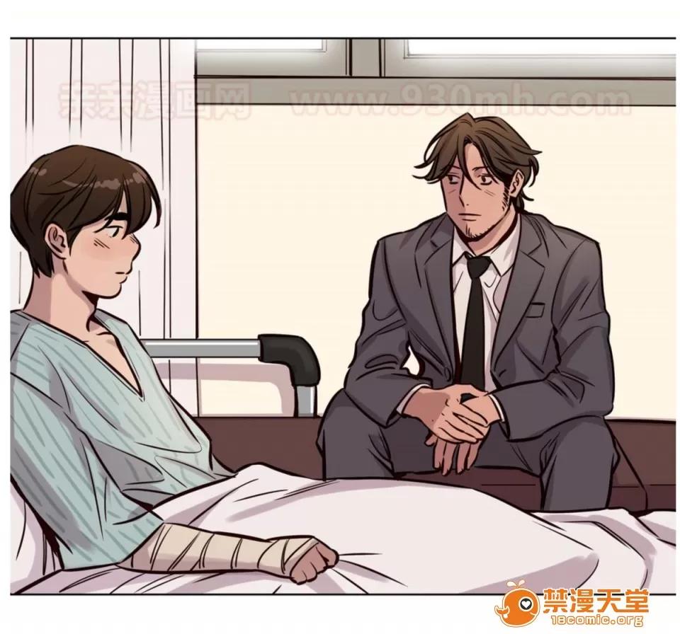 Camp [25cpu漢化] [Ramjak] Atonement Camp (贖罪營)【完】 第129页