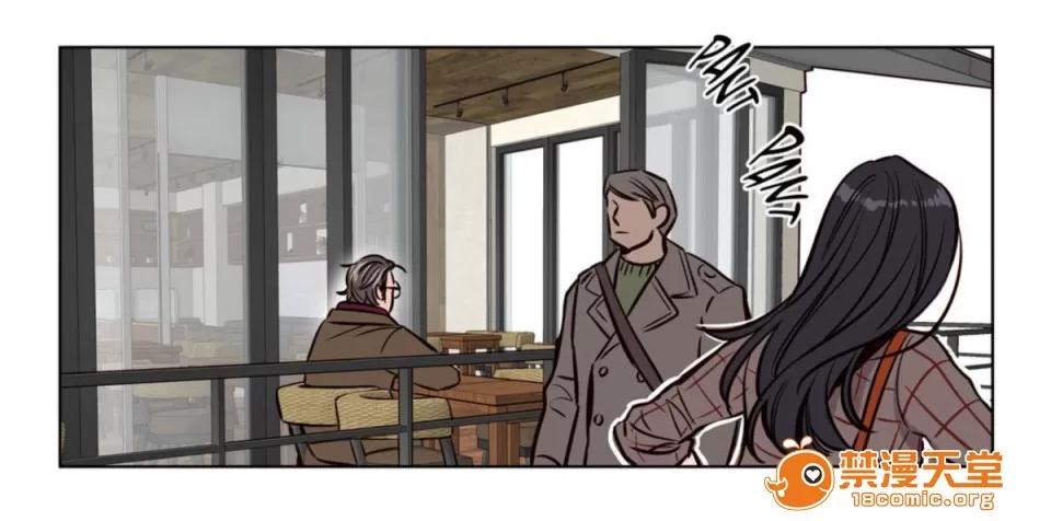 Camp [25cpu漢化] [Ramjak] Atonement Camp (贖罪營)【完】 第138页