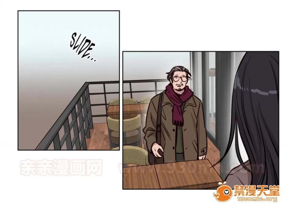 Camp [25cpu漢化] [Ramjak] Atonement Camp (贖罪營)【完】 第140页