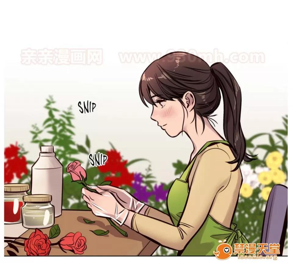 Camp [25cpu漢化] [Ramjak] Atonement Camp (贖罪營)【完】 第152页