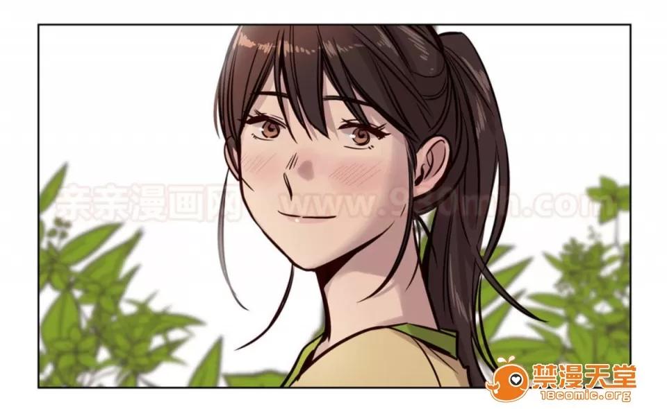 Camp [25cpu漢化] [Ramjak] Atonement Camp (贖罪營)【完】 第155页