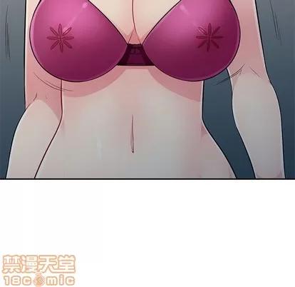 我的继母是寡妇 我的继母是寡妇 | 第5章 第10页