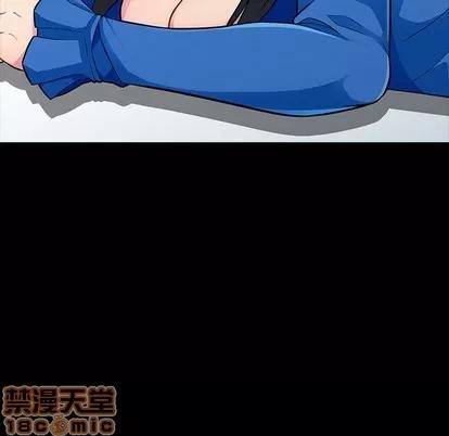 我的继母是寡妇 我的继母是寡妇 | 第5章 第70页