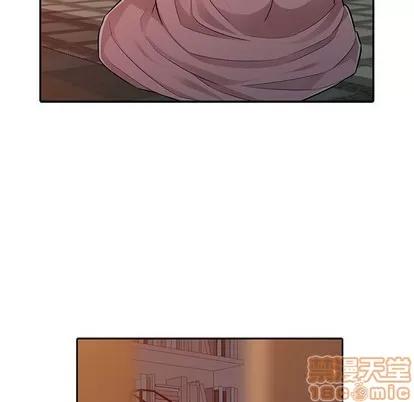 我的继母是寡妇 我的继母是寡妇 | 第5章 第80页