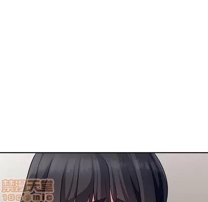 我的继母是寡妇 我的继母是寡妇 | 第5章 第85页