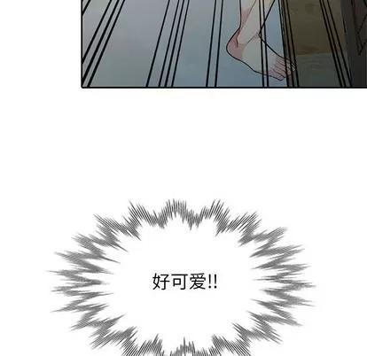 我的继母是寡妇 我的继母是寡妇 | 第5章 第104页