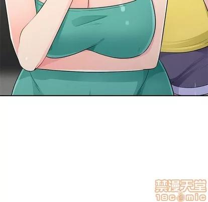 我的继母是寡妇 我的继母是寡妇 | 第22章 第10页