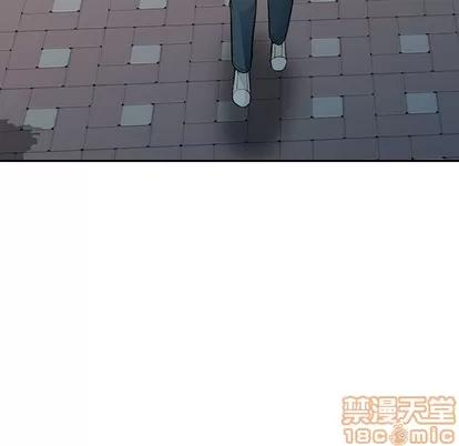 我的继母是寡妇 我的继母是寡妇 | 第24章 第10页