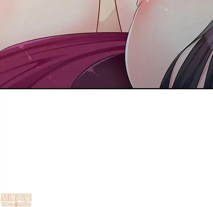 我的继母是寡妇 我的继母是寡妇 32 第48页