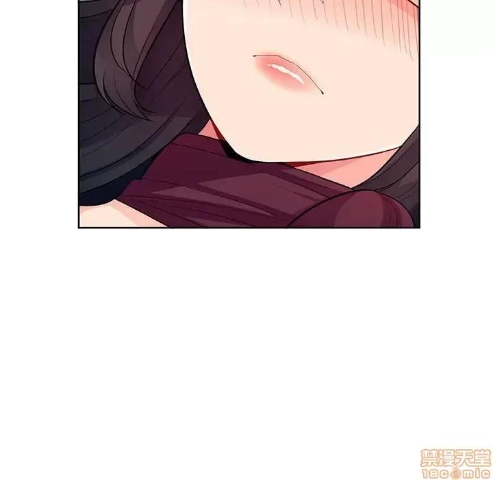 我的继母是寡妇 我的继母是寡妇 32 第65页