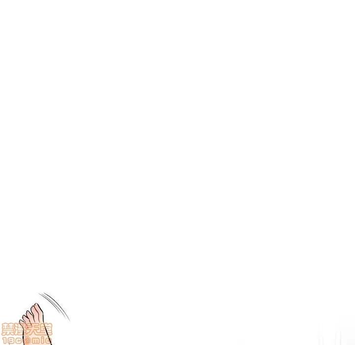 我的继母是寡妇 我的继母是寡妇 32 第69页