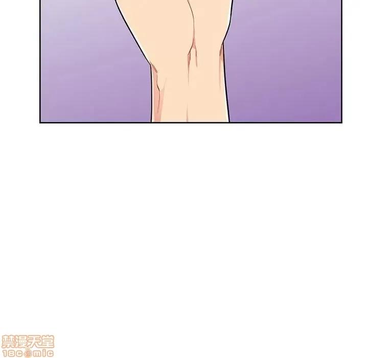 我的继母是寡妇 我的继母是寡妇 32 第139页