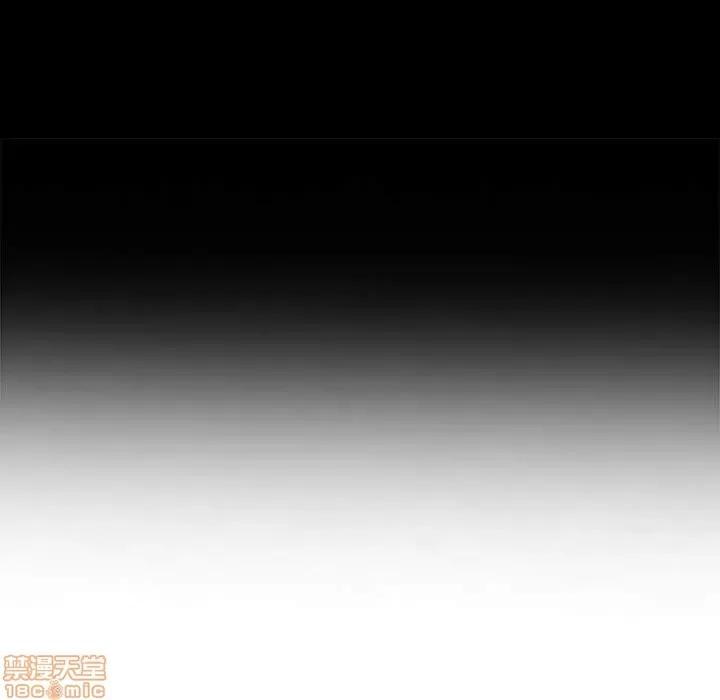 我的继母是寡妇 我的继母是寡妇 36 第14页