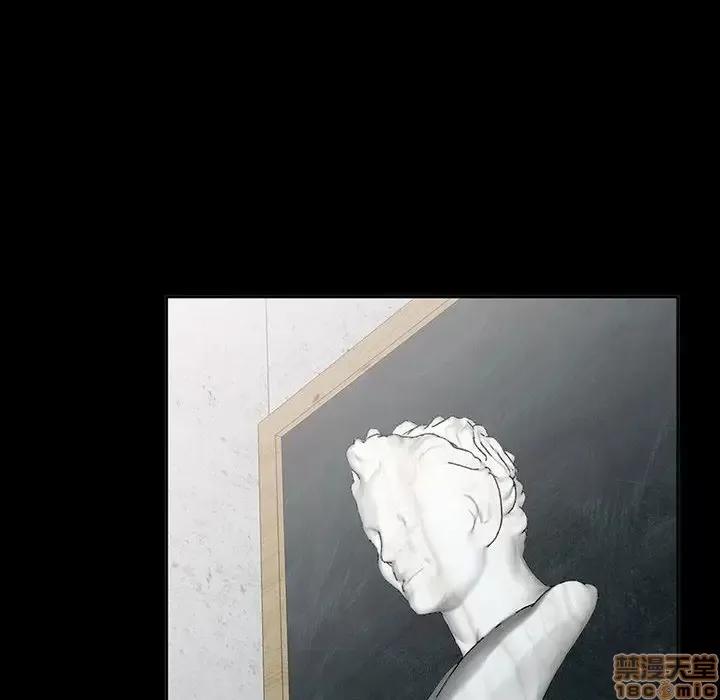 我的继母是寡妇 我的继母是寡妇 36 第84页