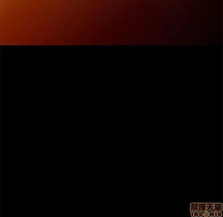 我的继母是寡妇 我的继母是寡妇 36 第140页