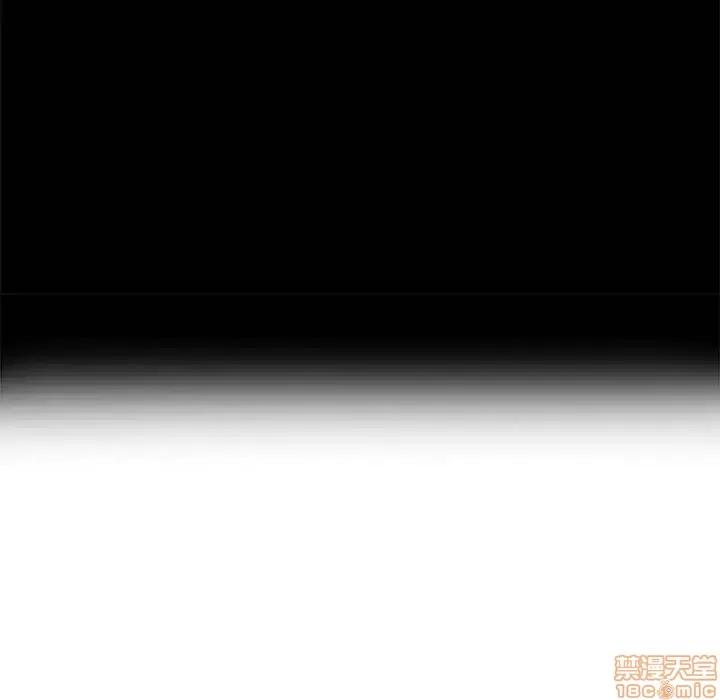我的继母是寡妇 我的继母是寡妇 36 第148页