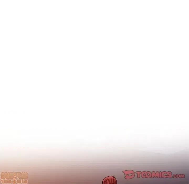 我的继母是寡妇 我的继母是寡妇 42 第147页