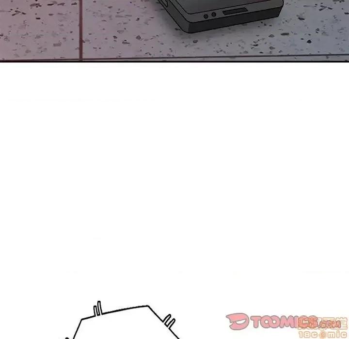 我的继母是寡妇 我的继母是寡妇 44 第48页