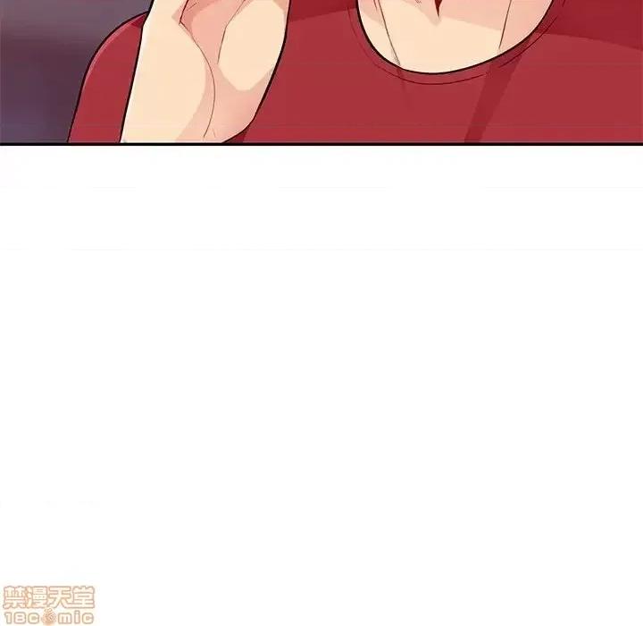 我的继母是寡妇 我的继母是寡妇 44 第154页
