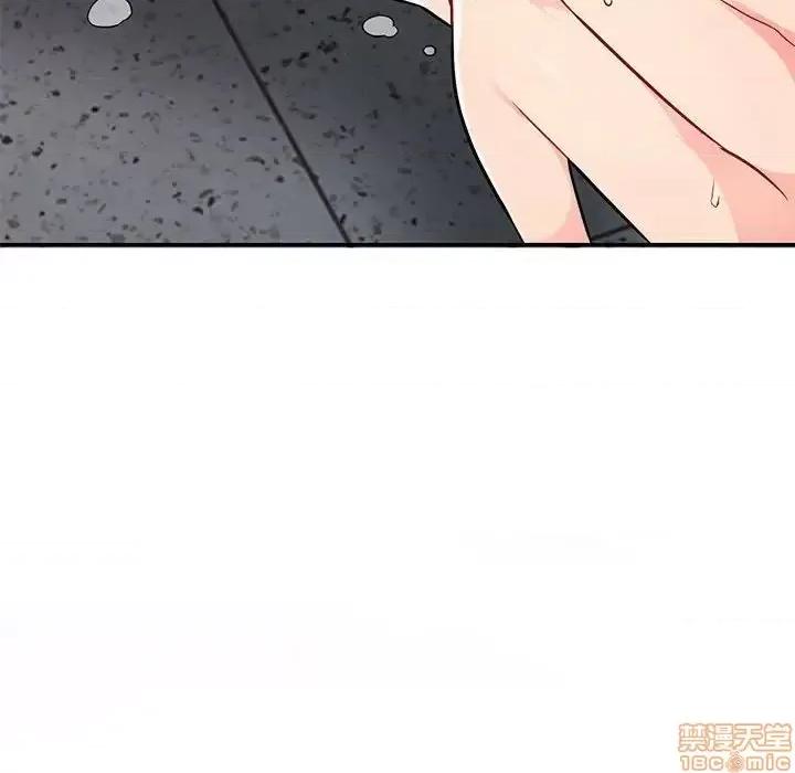 我的继母是寡妇 我的继母是寡妇 45 第31页