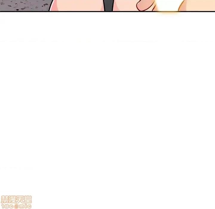 我的继母是寡妇 我的继母是寡妇 45 第34页