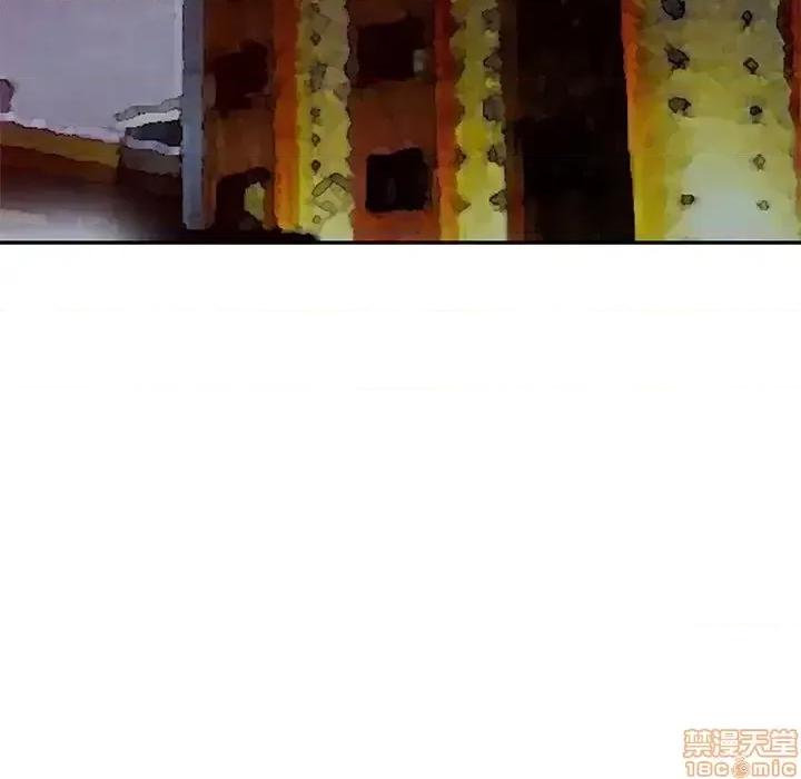 我的继母是寡妇 我的继母是寡妇 45 第46页