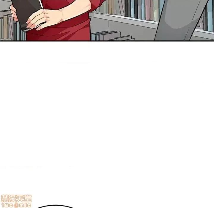 我的继母是寡妇 我的继母是寡妇 45 第103页
