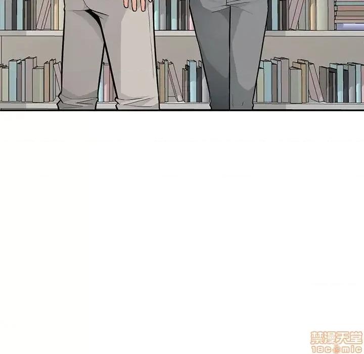 我的继母是寡妇 我的继母是寡妇 45 第108页