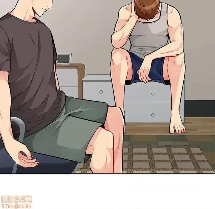 我的继母是寡妇 我的继母是寡妇 45 第118页