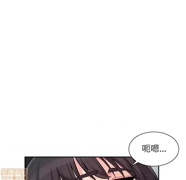 我的继母是寡妇 我的继母是寡妇 45 第130页