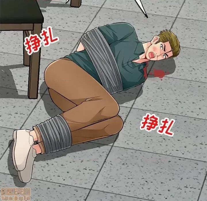我的继母是寡妇 我的继母是寡妇 49 第135页