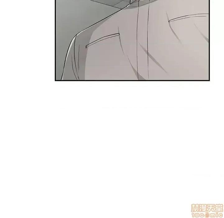 我的继母是寡妇 我的继母是寡妇 49 第140页