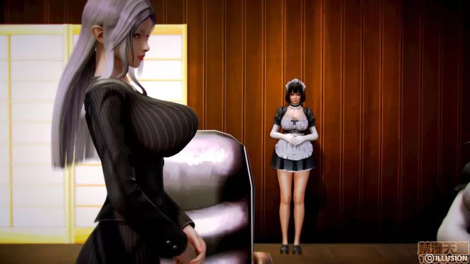 仕事依頼01-13.2 [3D]仕事依頼01-13.2 第171页