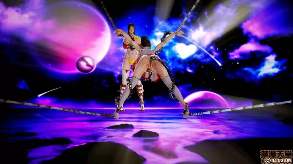 仕事依頼01-13.2 [3D]仕事依頼01-13.2 P2 第73页